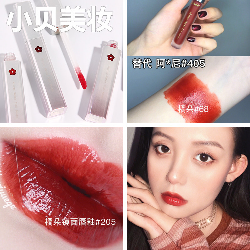 网友分享在meiguo.com的图片