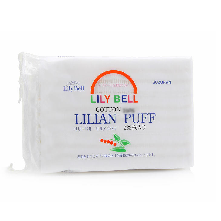 正品LilyBell/丽丽贝尔化妆棉222片爽肤水湿敷三层纯棉省水卸妆棉
