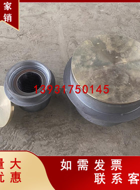 铸铁密闭地漏丝扣防臭地漏DN50 80 100 150圆形封闭式铜盖地漏