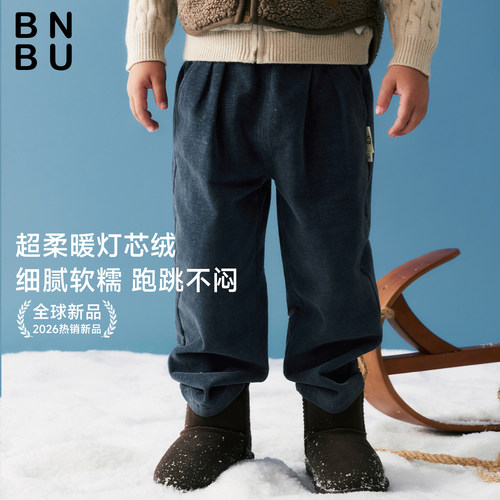 【李佳埼推荐】儿童裤子热销第一