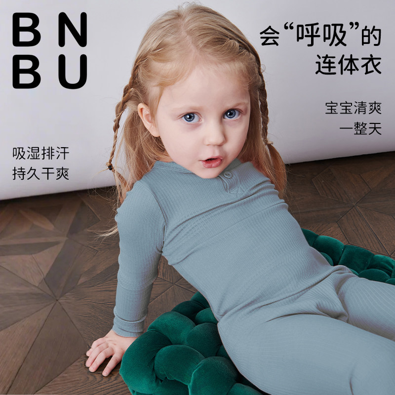 BNBU秋季莫代尔婴儿连体服图片