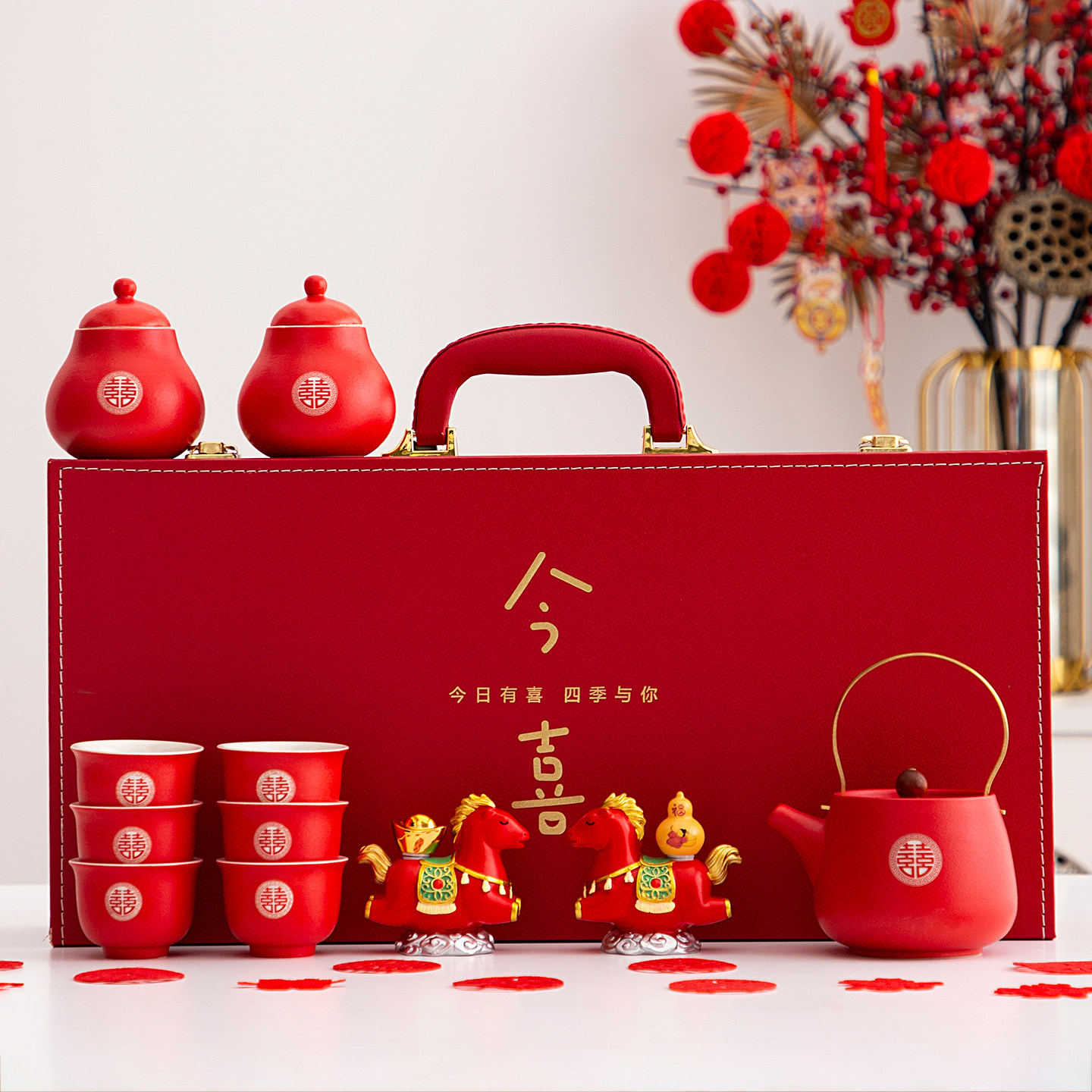 马上有喜红色婚庆茶具伴手礼
