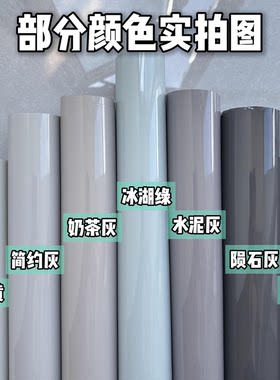 PET铝箔台面贴纸灶台防水