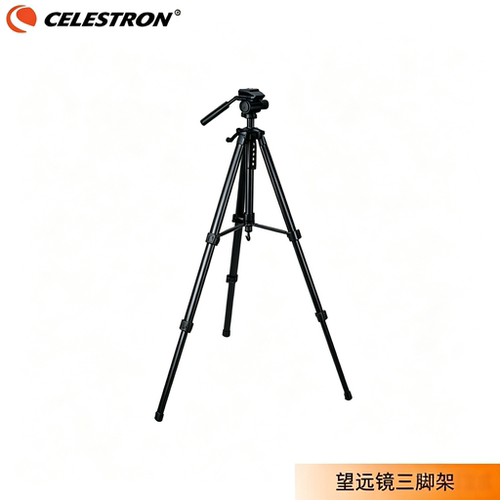 celestron星特朗带观鸟三脚架