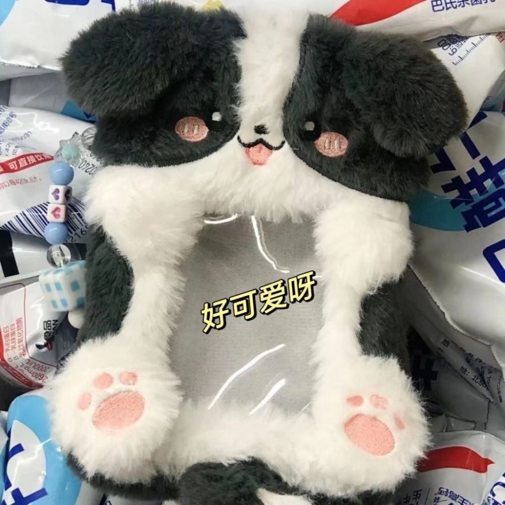 可爱边牧小狗毛绒卡套韩国ins校