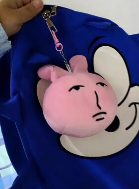 粉红兔子MyFriend原创毛绒宿舍背包挂件沙雕情侣生日礼物