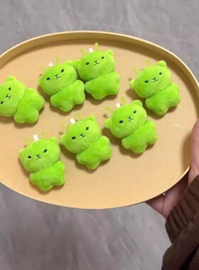 新款小红书同款外星猫咪入侵地球手作玩偶挂件超软萌配饰礼物超萌