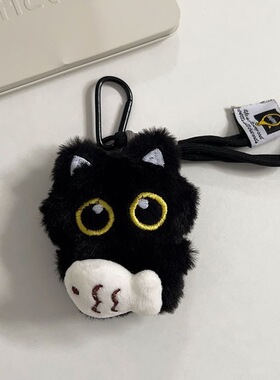 可爱呆萌大眼黑猫挂件毛绒玩偶情侣创意小黑猫钥匙扣送生日礼物