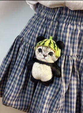 西瓜帽熊猫毛绒玩偶可爱仿真熊猫公仔娃娃少女心挂件生日礼物