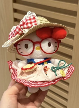 Kitty包挂件旅游遮阳帽蓬蓬裙套装毛绒玩偶挂饰钥匙扣礼物