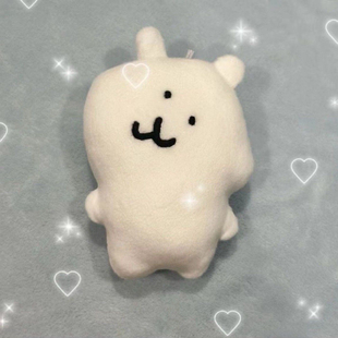 自嘲熊挂件可爱小熊玩偶钥匙扣挂饰礼物