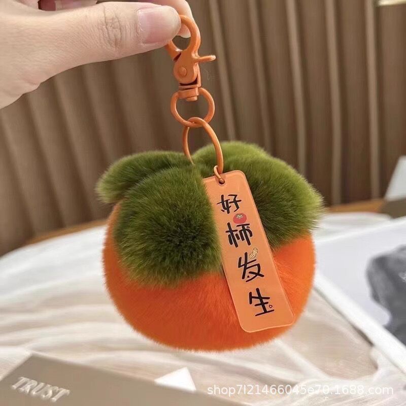 汽车钥匙扣挂件手袋可爱仿獭兔毛毛绒皮草书包包生日礼物女图片