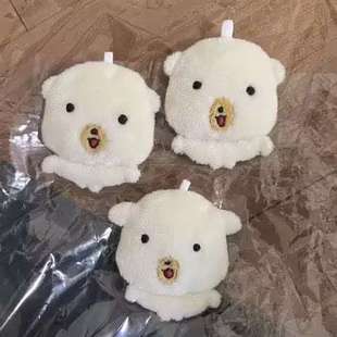 哇啦哇啦钥匙扣你想活出怎样的人生动漫周边小团子公仔玩偶挂件