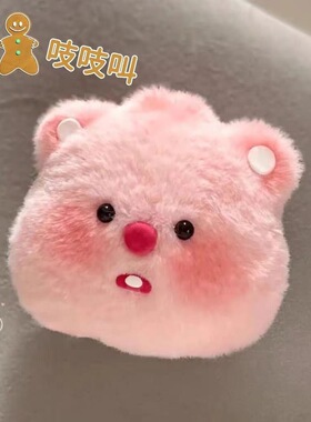 小红书loopy吱吱叫公仔可爱毛绒钥匙扣挂件玩偶闺蜜礼物百搭挂件