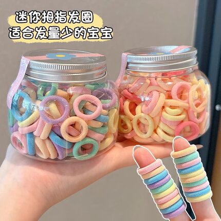 儿童发圈皮筋高弹力不伤发耐用毛巾圈多色罐装小女孩头绳
