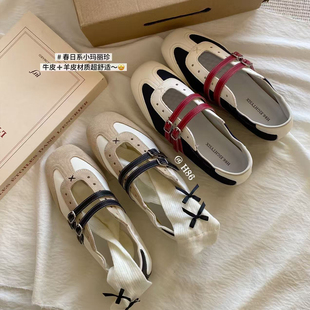平底单鞋 女双排扣交叉绑带玛丽珍芭蕾舞鞋 复古拼色德训鞋