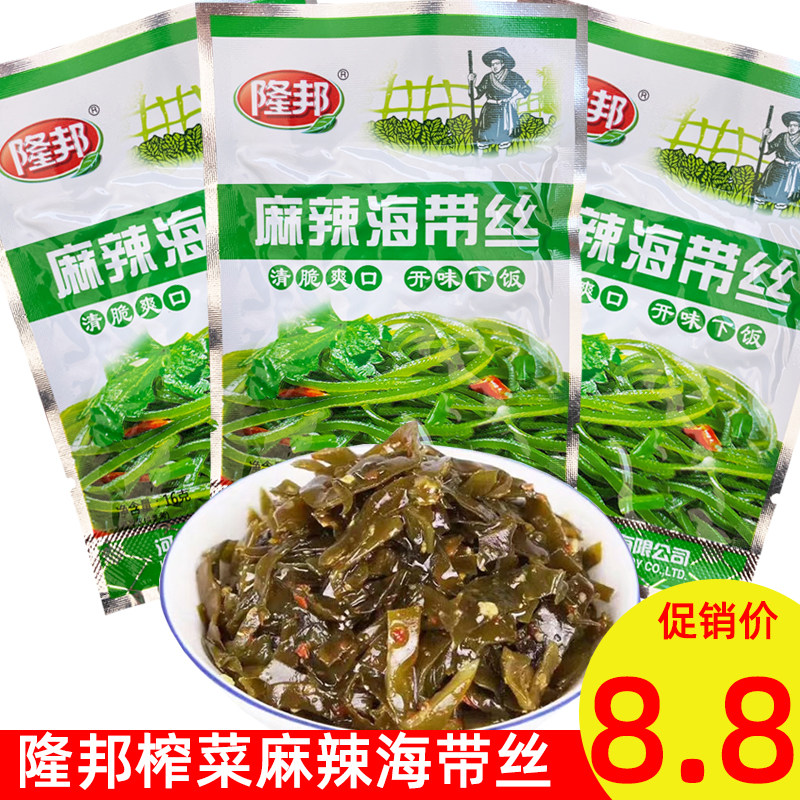 隆邦麻辣海带丝河北下饭菜