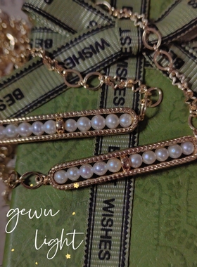 gewu原创豆荚baby珍珠手链天然淡水珍珠镀14k金配件复古手链