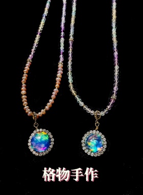 原创欧泊项链培育欧泊淡水珍珠