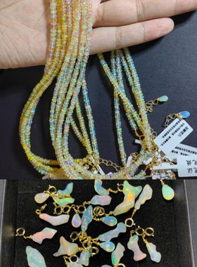 格物《欧泊可搭配吊坠项链》天然非洲欧泊随形项链吊坠镀14k金