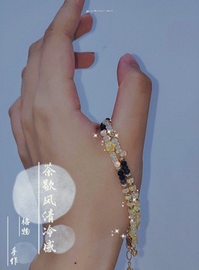 原创手链非洲欧泊超仙古风