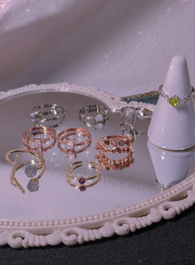 店庆9.9换购天然彩宝戒指月光灰月光橄榄石紫水晶可调节14k镀真金