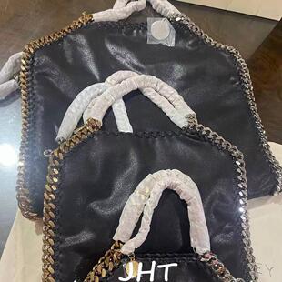 跨境女包Stella粗链条金银拼接链条柔软百搭小众高级质感包包