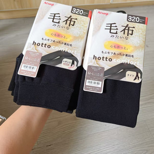 21新款 袜秋冬加绒加厚连脚10分薄绒保暖打底加裆 320d日本厚木连裤