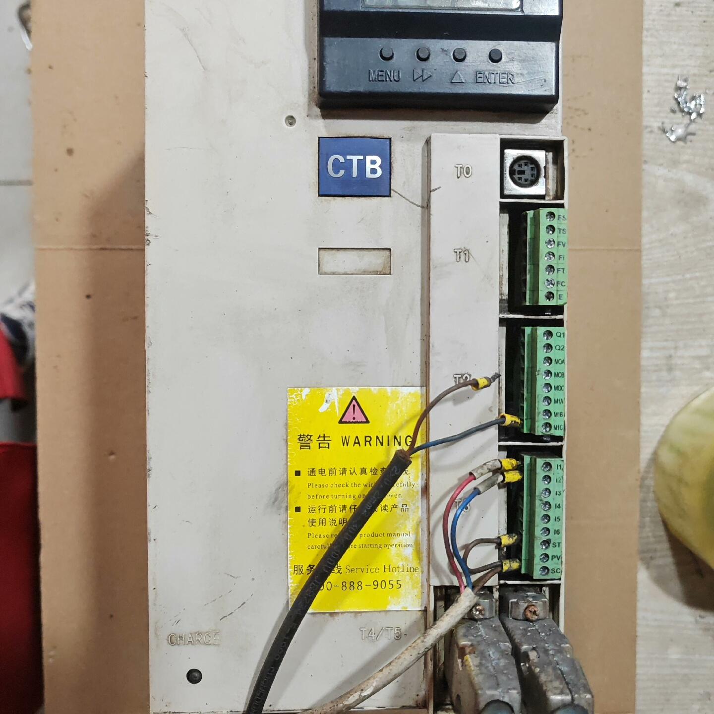 BKSC-45P5GS1B 北京超同步驱动器 实物图。功能包