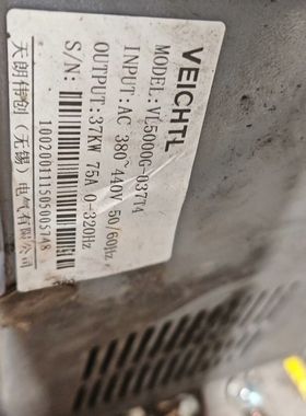 拆机天郎纬创变频器VL5000G-037T4 37KW 驱动