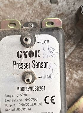 出售GYOK压差传感器WDBB264 量程0-2.5WC 纺