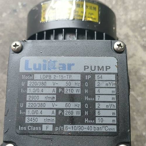 LUIKAR洛凯 LDPB 2-15-TP水泵未使用。成