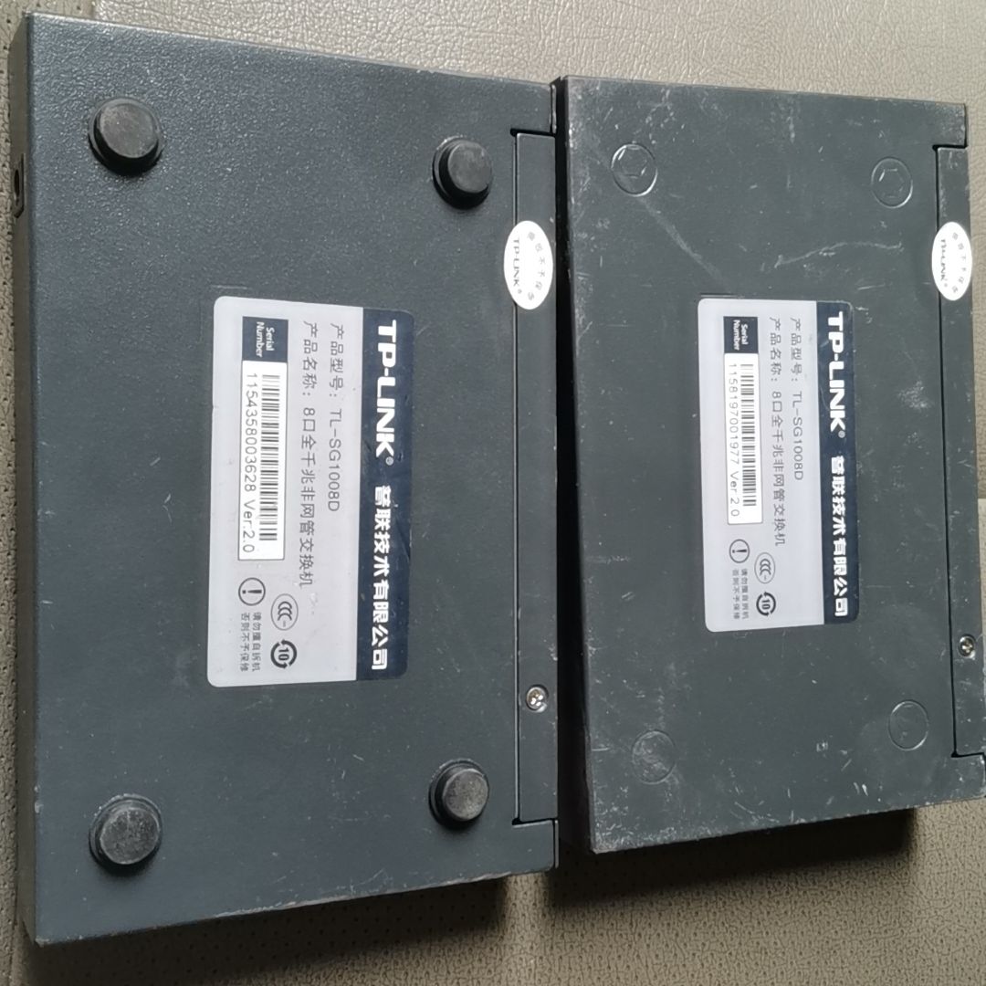 TP-LINK8口全千兆非网管交换机 无拆无修正常使用 有两