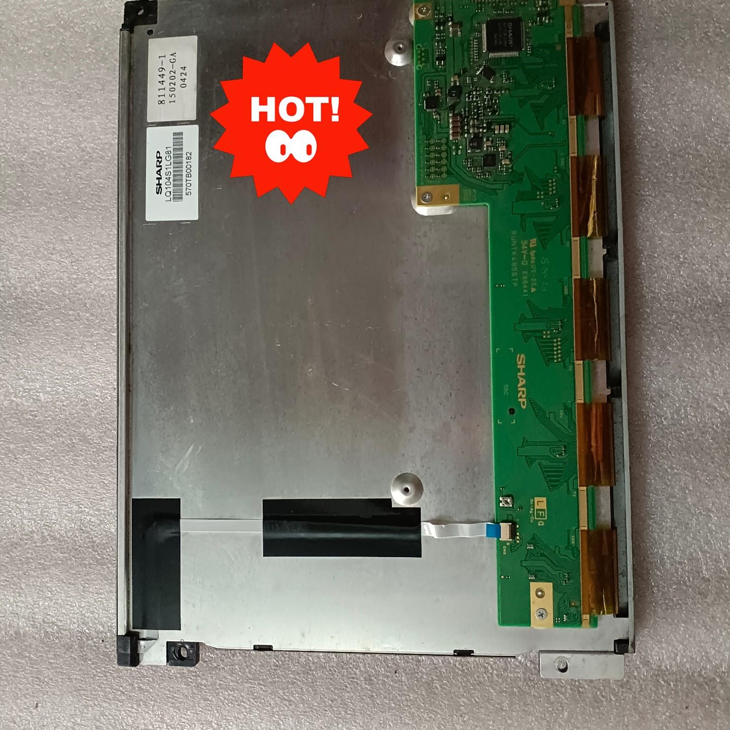 夏普LQ104S1LG81液晶显示屏 10.4寸工业显示屏