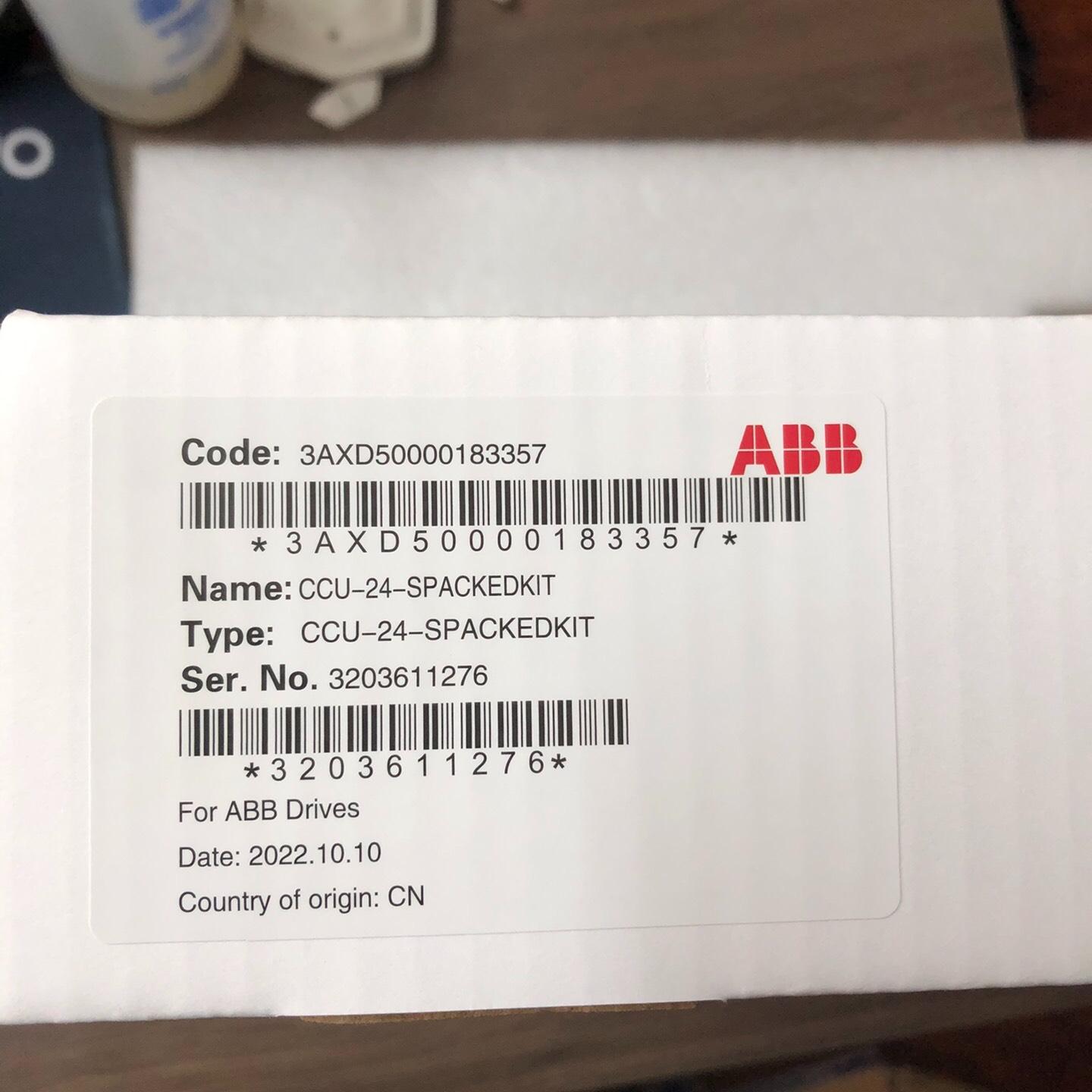 【】ACS580系列大功率带主板CPU板端