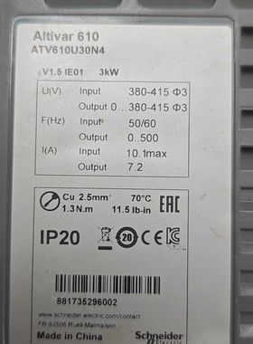 施耐德变频器ATV610U30N4 3KW。成色看图 拆机件