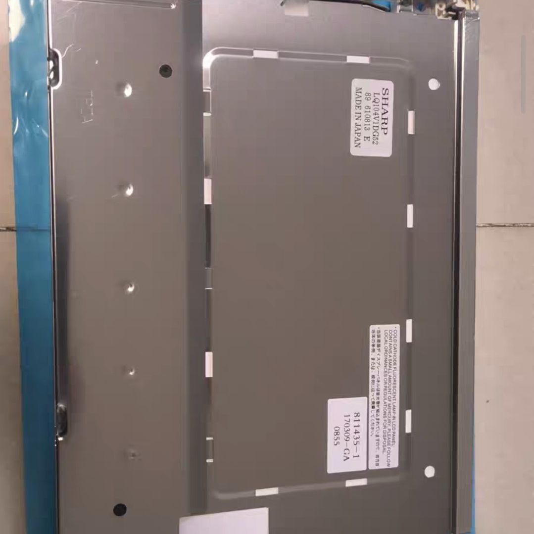 夏普10.4寸原装99新LQ104V1DG51/52/59/