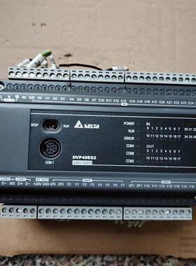 台达DVP40ES200T实图拍摄