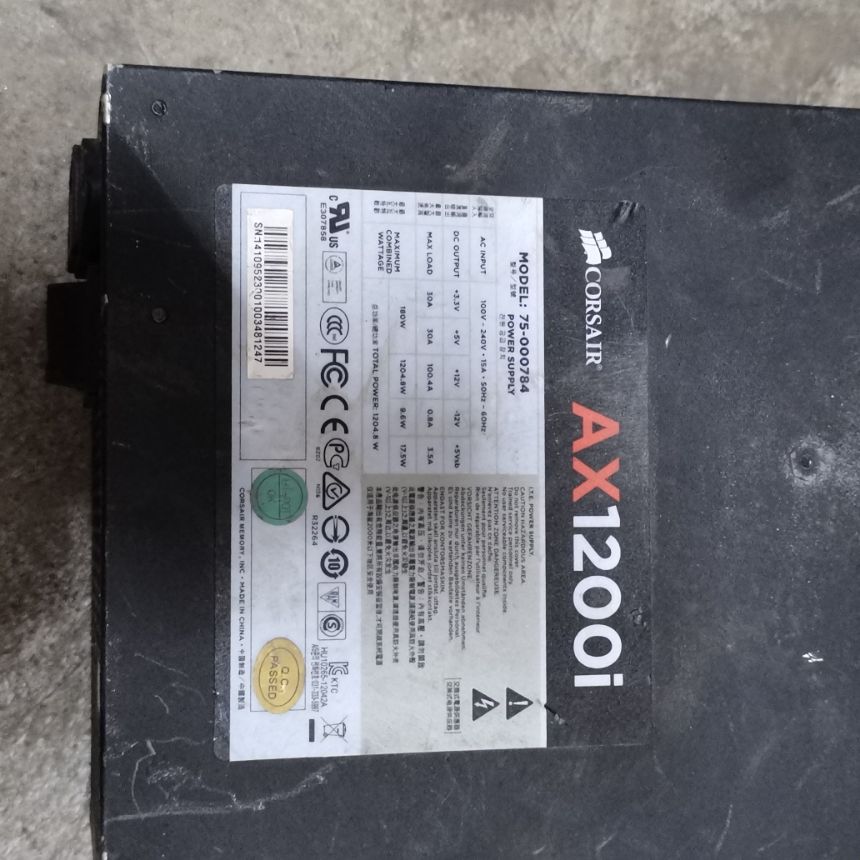 AX1200i 1200w 模组电源  成色如图 不