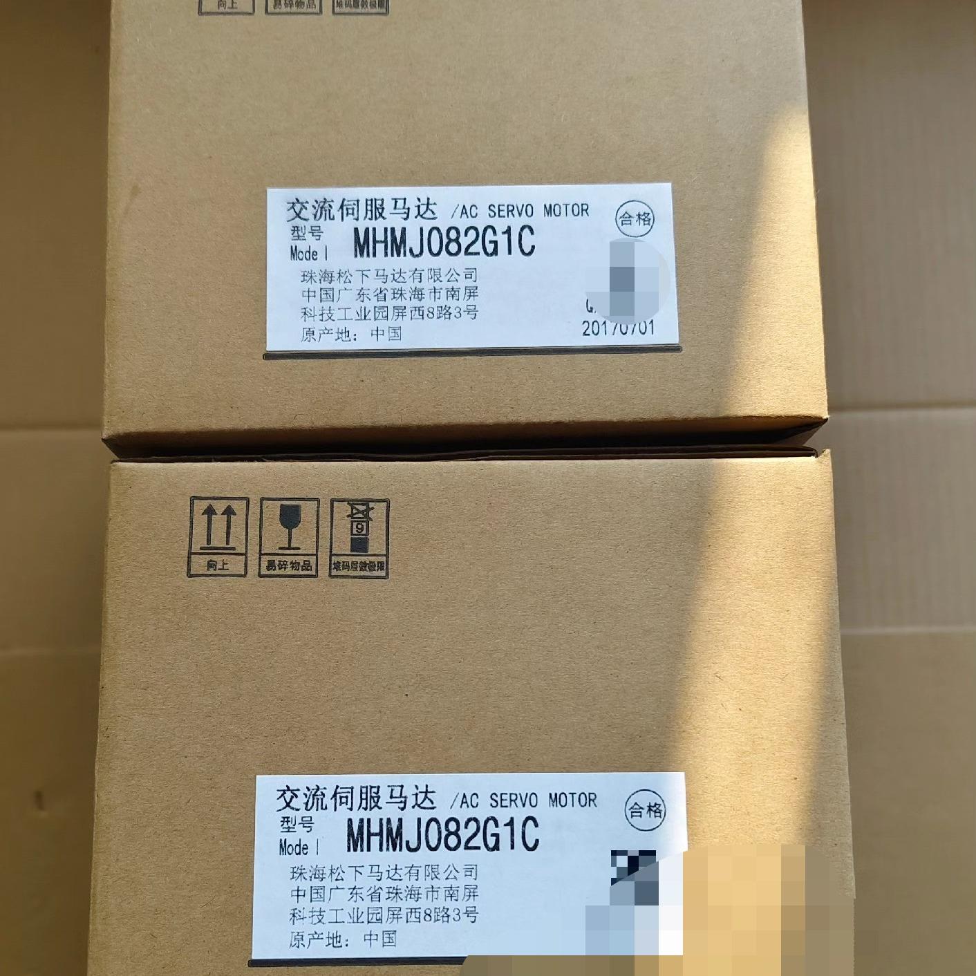 全新原封正品松下750W伺服电机MHMJ082G1C 库存货