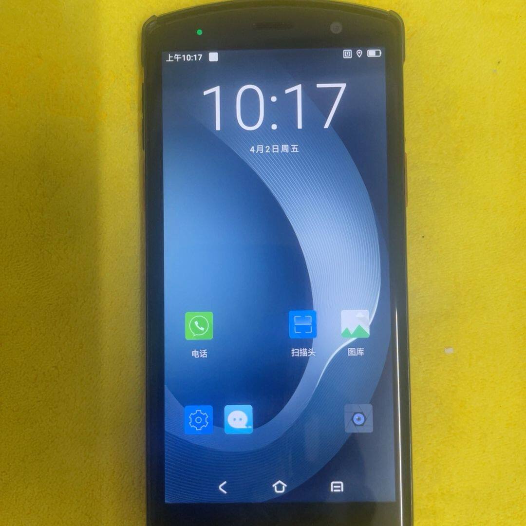 优博讯dt50 采集器 圆通订制版 安卓9.0 4-64g运