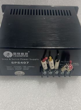 雷赛驱动器电源SPS407 DC40V 300W 拆
