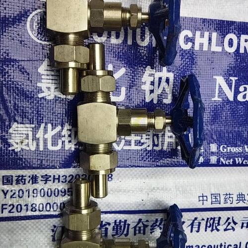 不锈钢针型阀J23W-63P DN10有50只 1