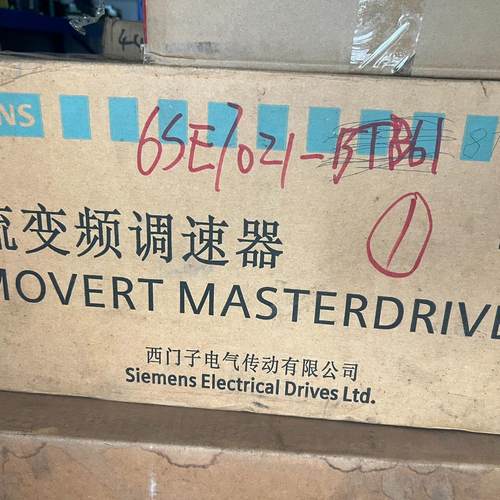 调速器6SE7021-8TD61