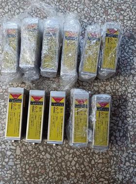 PhotoIonizer     L9491   X线照射控