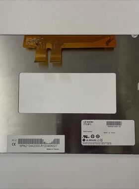 LG10.4寸数字屏 型号LB104S02-TD01 质