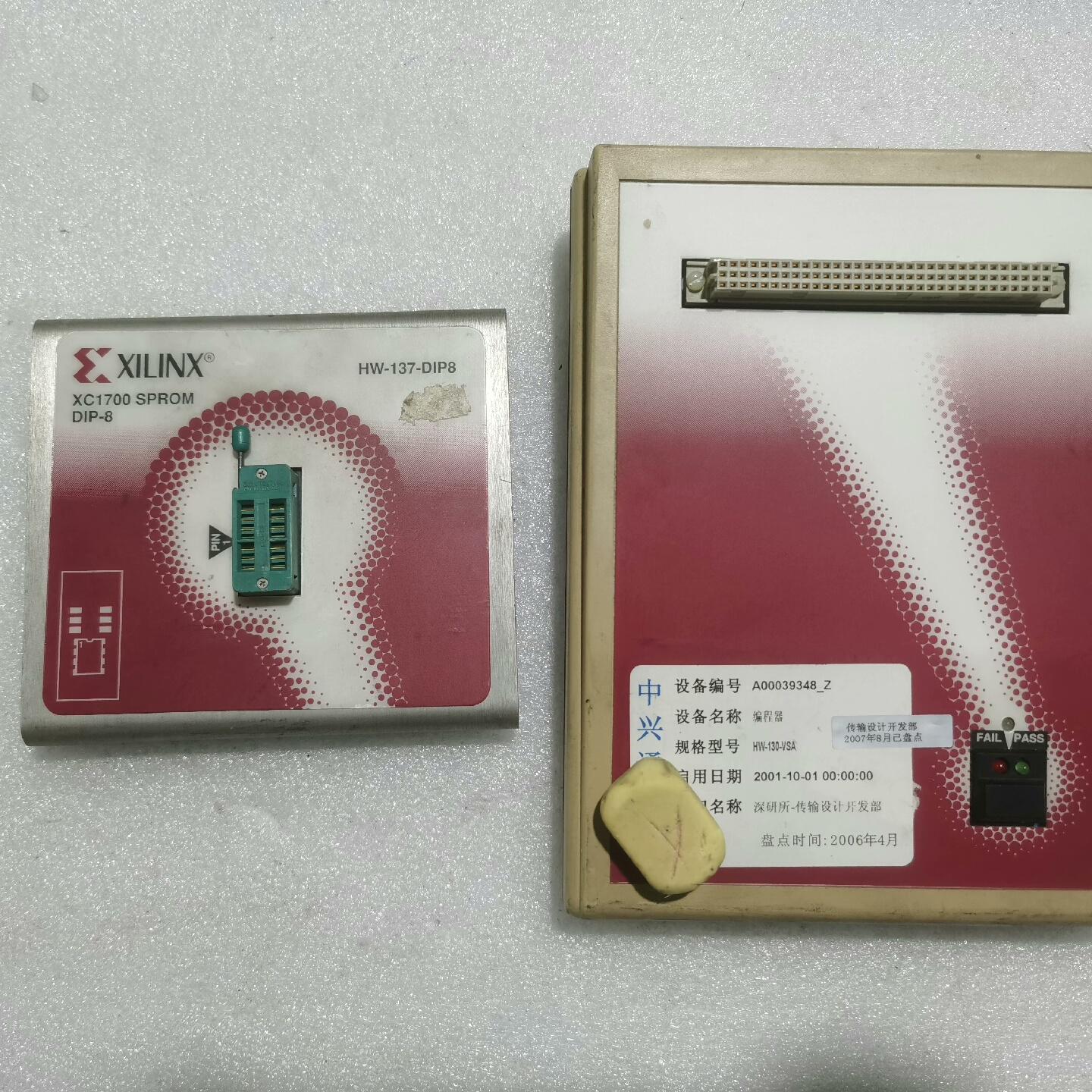 赛灵思HW-130编程器 配底座HW-137-DIP8