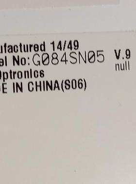 AU Optronics G084SN05液晶屏
