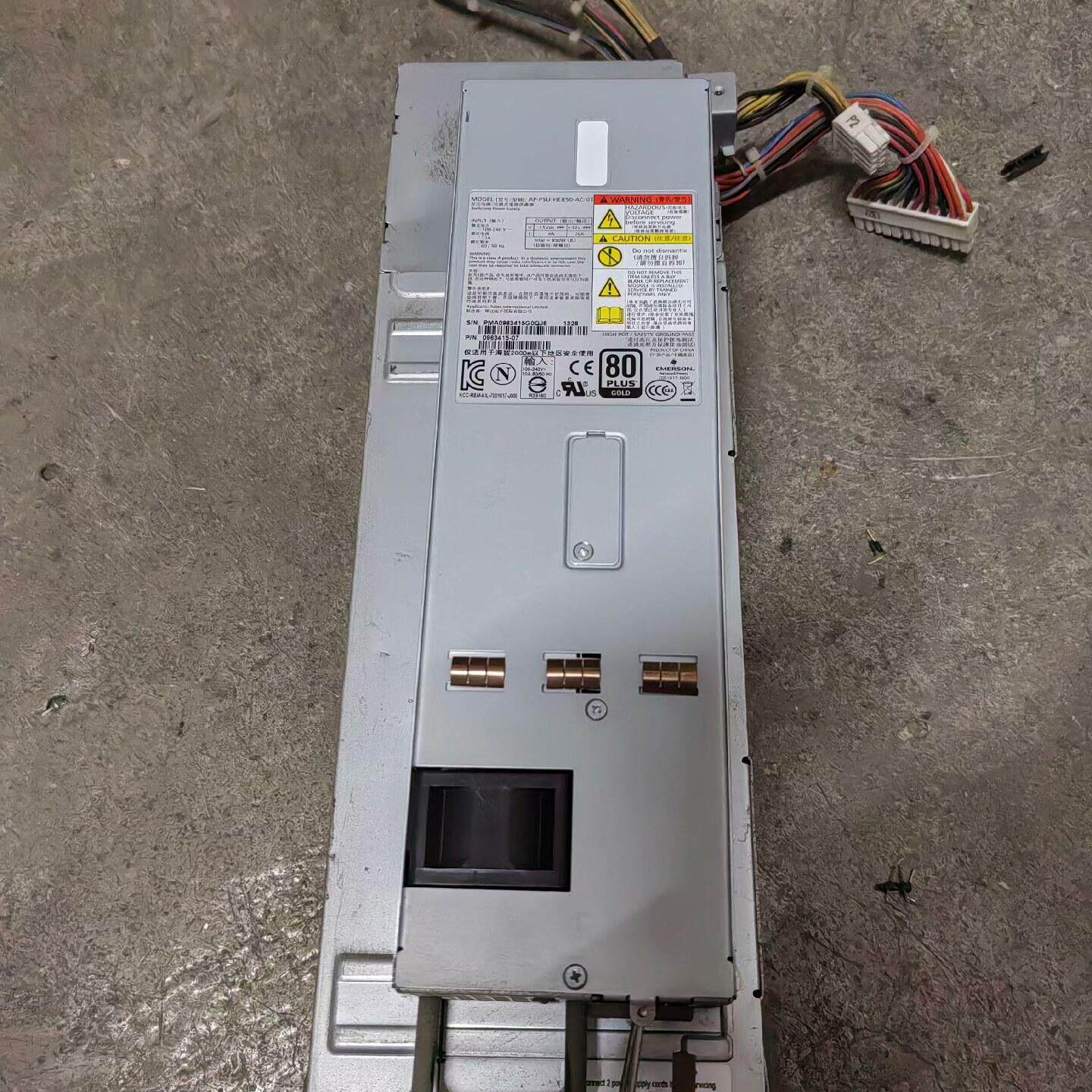 艾默生EMERSON 交换式电源850W AP-PSU-HE