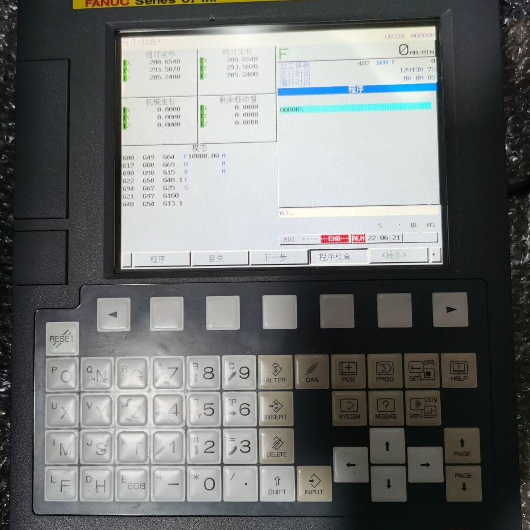 FANUC 0i-MF系统主机液晶屏内屏显示屏出售 需要的联